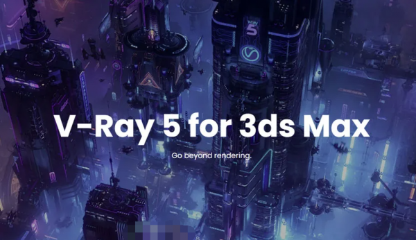 渲染器V-Ray v5.20.23 for 3ds Max 2023 正式破解版 + 官方材质预设库