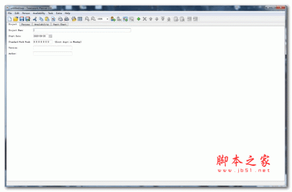 Teamwork Planner(项目规划软件) v2.0 安装版