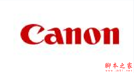 佳能PIXUS MP900一体机驱动 v8.10 免费安装版 32/64位