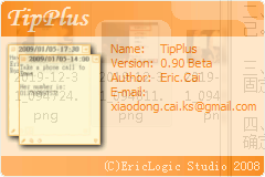 Tip Plus(临时便签工具) v0.90 绿色免费版