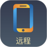 远程协助控制 for Android v1.1.6 安卓版