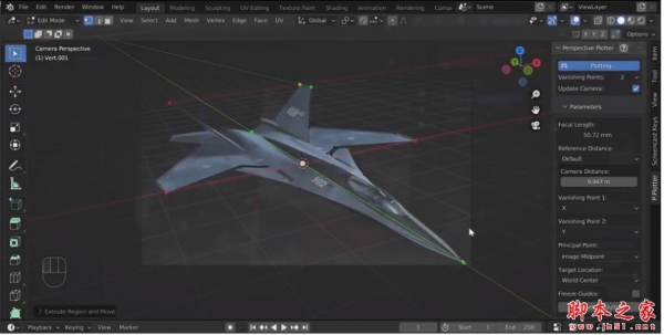 Blender摄像机三维透视匹配工具 Perspective Plotter v1.1.2 官方免费版