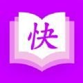 每日快读 for iPhone V1.0 苹果手机版