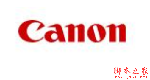 佳能iR C3100复合机驱动 v15.00 免费安装版 32/64位