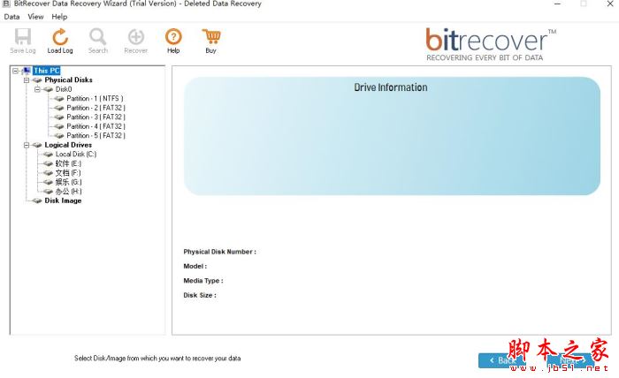 BitRecover Data Recovery Wizard(数据恢复软件)v4.2 官方安装版