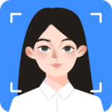 证件照极速版 for Android V3.2.1 安卓手机版