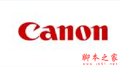 佳能PIXUS MP800一体机驱动 v1.11 免费安装版 32/64位