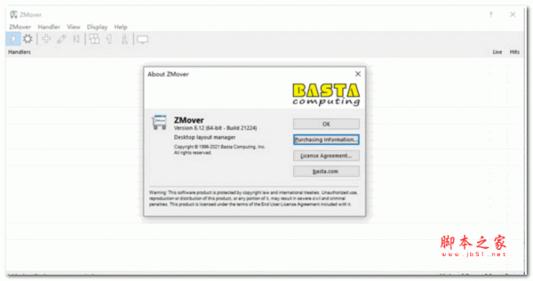 ZMover(桌面布局管理器) v8.12 破解版(附安装教程+注册机)