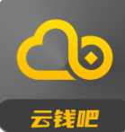 云钱吧 for android v1.0.0 安卓手机版