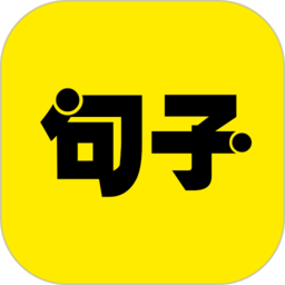 文案句子app for Android V10.0.117 安卓手机版