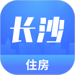 长沙住房(长沙购房服务软件) v2.8.8 安卓手机版