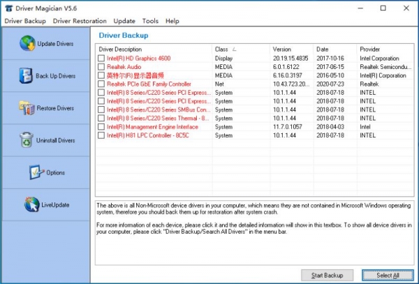 驱动程序备份软件Driver Magician v5.6 多语破解版 附激活教程