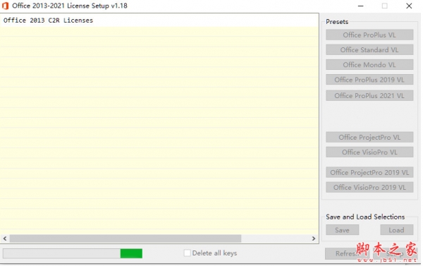 office许可证安装工具 Office 2013-2021 License Setup 1.18 免费绿色版