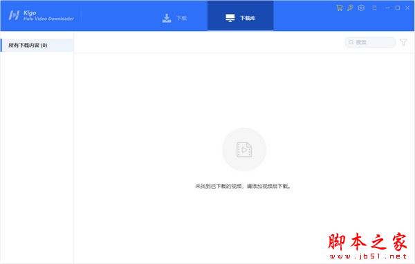 Kigo Hulu Video Downloader(Hulu视频)V1.1.3.795 中文安装版