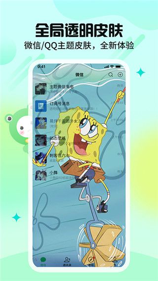 哈屏壁纸(主题壁纸软件) v1.4.0 安卓版