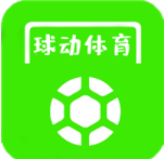 球动体育 for Android v2.1.1 安卓版