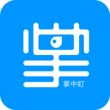 掌中盯 for android v5.9.8.52 安卓手机版