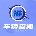 车保宝车辆查询 for Android v1.3.0 安卓版