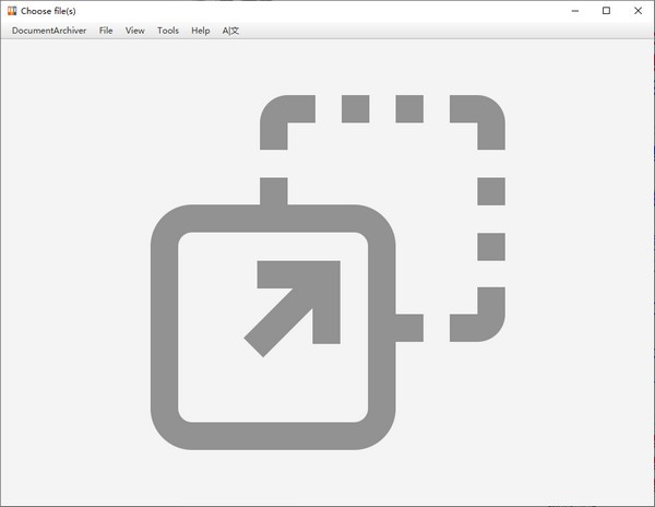 Document Archiver(文件管理软件) v2.1.0 官方安装版