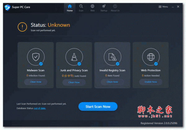 恶意软件扫描与清理工具 Super PC Care v2.0.0.25096 破解版(附带破解文件)