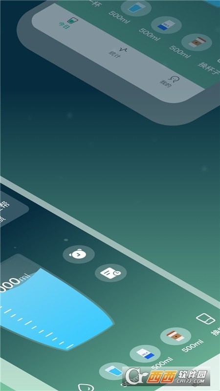 长轻 for android v1.0.2 安卓手机版