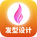 发型PS for Android V1.4.5 安卓手机版