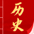 历史国学大全 for Android v3.1.0124 安卓版