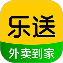 乐送外卖(外卖点餐软件) v1.16.2 安卓版