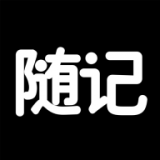 随记日记 for Android v1.0.5 安卓手机版