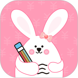 女生记账(手机记账软件) v2.9.50 安卓手机版