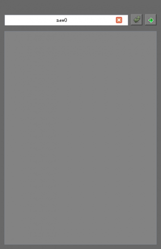 KiteQuit(简易桌面管理软件) v1.0 绿色免费版