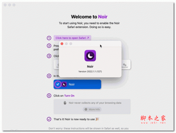 Safari浏览器深色模式插件Noir Dark Mode for Mac v2026.2.6 免费版
