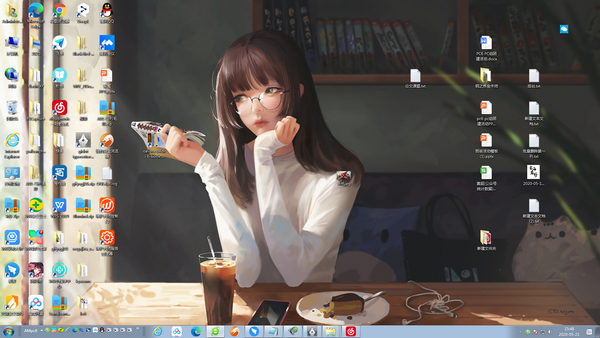 深蓝定时更换壁纸(电脑自动换壁纸工具) v1.0 绿色免费版