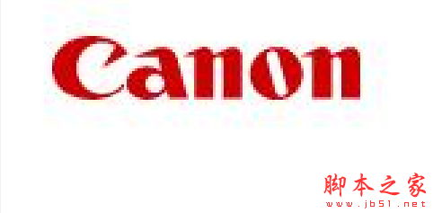 佳能iR C4080F复合机驱动 v15.00 免费安装版 32/64位