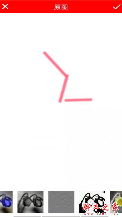 虎虎彩绘 for Android V1.0.3 安卓手机版