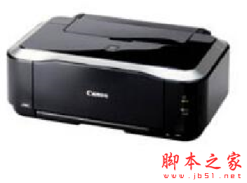 佳能PIXUS iP4830打印机驱动 v2.56 免费安装版