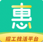 惠工网 for android v0.0.9 安卓手机版