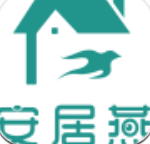 安居燕 for android v1.2.8 安卓手机版