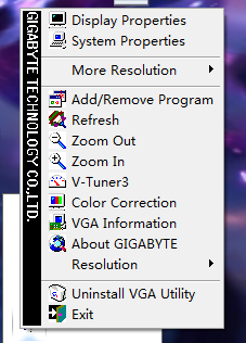 GIGABYTE VGA Utility(桌面工具) v3.0 免费安装版