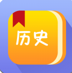 历史长河 for android v1.06 安卓手机版