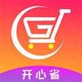 开心省(省钱购物) for Android v2.0.1 安卓版