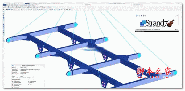 Strand7 R3 通用有限元分析系统 v1.1 中文破解版
