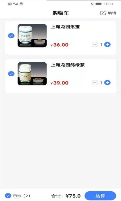 鸽品汇 for android v1.0.1 安卓手机版