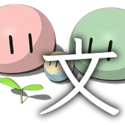 Umi-OCR批量图片转文字 v2.1.3 免费绿色版