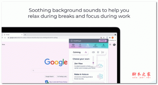 breathing.ai(正念冥想插件) v0.0.1.13 官方版