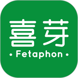 喜芽(胎心监护软件) v1.2.53 安卓手机版