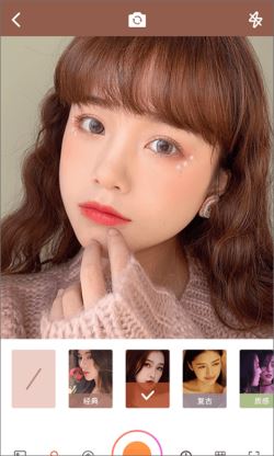 后盾天天相机 for Android v1.1 安卓手机版