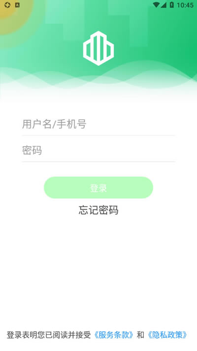 云苑管家 for Android v1.7.401 安卓版