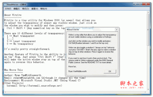 桌面透明化(Vitrite)v1.2 绿色版