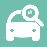 小二查车 for Android v1.0.2 安卓版